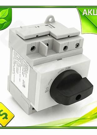 Поворотний вимикач new version зовнішнього монтажу saipwell 25a 4p ip66 сірий для електрики перемика 6v6e_66
