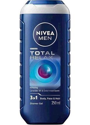 Гель для душу чол. 250мл total relax 3в1 свіжий релакс тм nivea