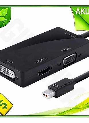 Ve конвертер mini display port new version на hdmi vga dvi 30 см чорний для підключення моніторів та т n6w_ver