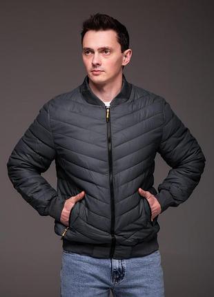 Весенний бомбер серый утепленный casual