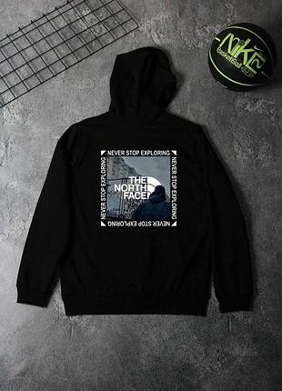 Худи черный tnf-(gruschovka) осень