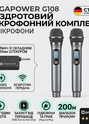 Набор беспроводных микрофонов g108 (2 шт) с приемником 6.35мм plug and play grey