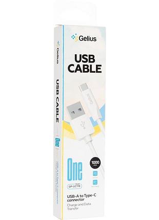 Кабель-шнур usb-a to type-c (1m) (12w)