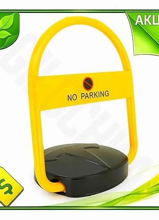 Ve блокиратор парковочного места stop new version parking с дистанционным управлением автоматический б n6w_ver
