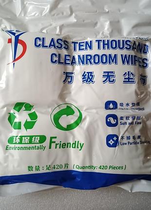 Салфетки для чистки cleanroom wipers 4*4 дюйм чистящая ткань без пыли superfine 420