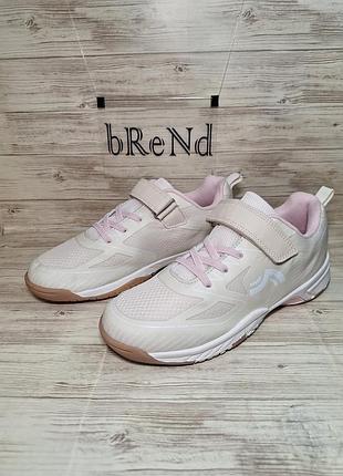 Нові водонепроникні кросівки hip&hopps