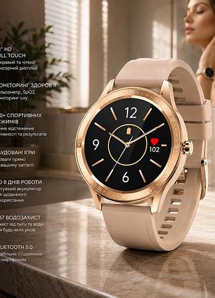Смарт-годинник fire-boltt 360 spo2, 1,3″ hd full touch, bluetooth, пульс, кисень spo2, ігри, до 8 днів, ip67, золотистий