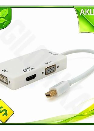 Ve конвертер mini display port new version на hdmi vga dvi 30 см білий 4k 2k для ноутбука та комп'ютер n6w_ver