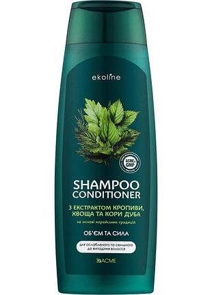 Шампунь acme color ekoline 2в1 для сухих и ломких волос 400 мл