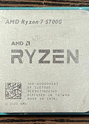 Процесор amd ryzen 7 5700g 8 ядер 16 потоків am4 до 4.6 ггц radeon graphics б/в