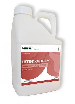 Гербицид штефклорам 5л