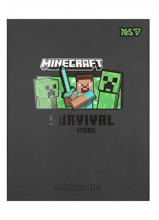 Шкільний щоденник minecraft boom yes а5 інтегральний софт тач (911668)