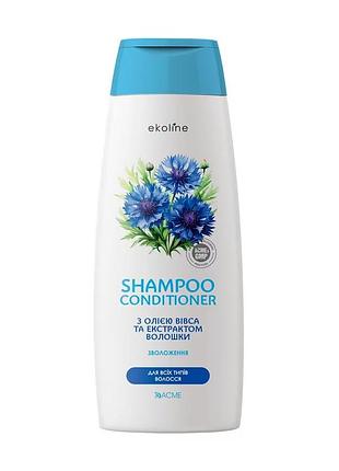 Шампунь acme color ekoline с экстрактами 9 трав для нормальных и жирных волос 400 мл