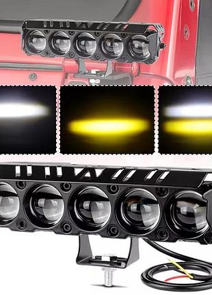 Дополнительная мини led лампа фара линза 5в1 светодиодная ближний-дальний свет 12-24в прожектор 1шт