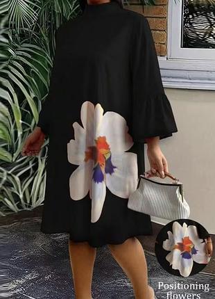 Красивое платье 👗 большого размера