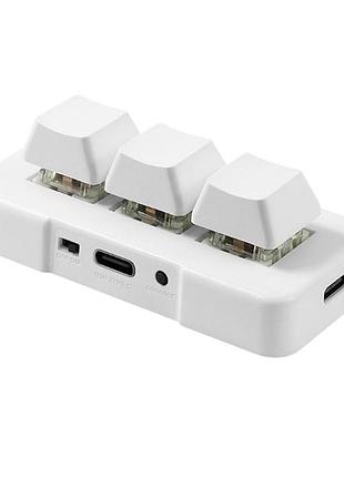 Программируемая мини клавиатура pcsensor mk321g (3 клавиши) 2.4g wireless / usb-c / bluetooth сток