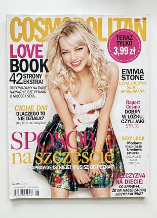 Cosmopolitan чехія вересень 2013 emma stone