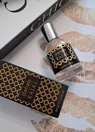 Dahab kajal 

50ml