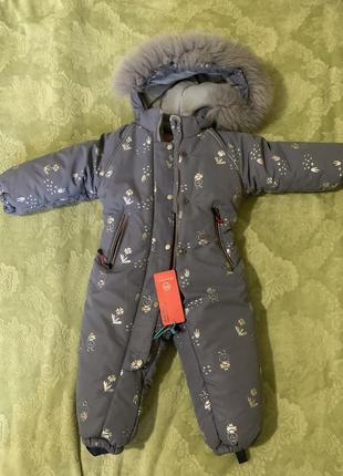 Зимний комбинезон