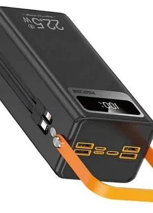 Повербанк powerbank портативный аккумулятор, портативный мобильный аккумулятор, очень мощный повербанк pk-93