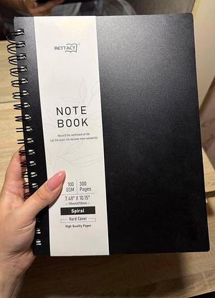 Блокнот на 300 сторінок