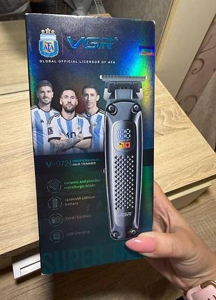 Машинка для стрижки