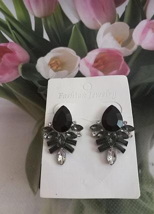 Сережки сережки