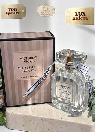 Жіноча парфумована вода victoria's secret bombshell seduction (вікторія сікрет бомбшелл седакшн) 100 мл. квіткові, східні, пудрові