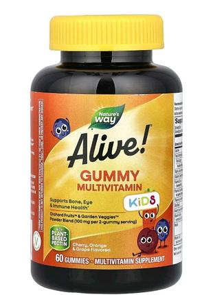 Alive! мультивитамины для детей, вишня, апельсин и виноград, 60 жевательных мармеладок
