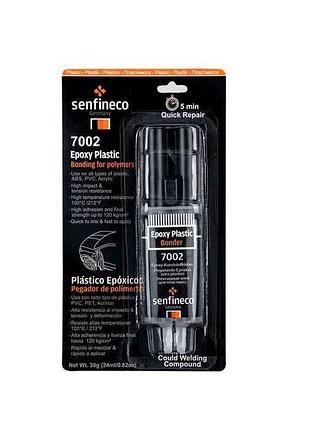 Клей для пластмас двокомпонент 30г epoxy plastic bonde 30г тм senfineco