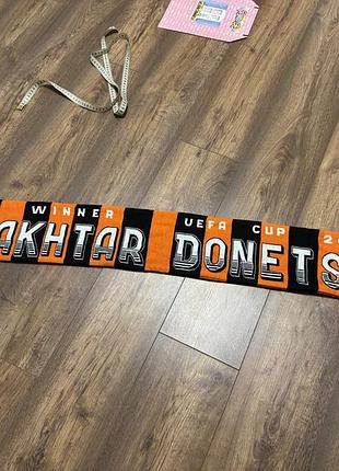 Шарф футбольный шахтер донецк, shakhtar donetsk шахтар в коллекцию ретро