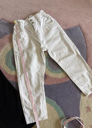 Білі джинси zara