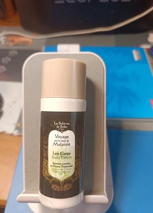 Voyage sur la route de malaise, lat corps body lotion 50 ml
