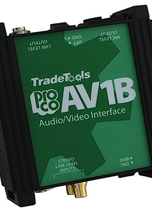 Пассивный дибокс proco av1b