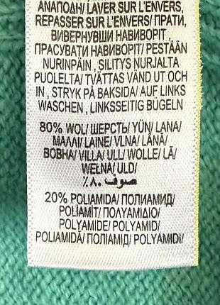 0175/285 пуловер m&s 10