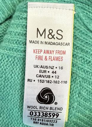 0175/285 пуловер m&s 9