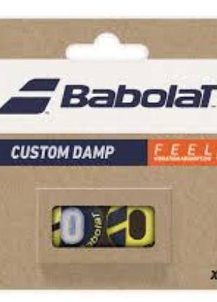 Віброгасник babolat custom damp 2 black/yellow