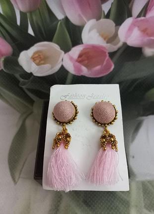 Сережки сережки