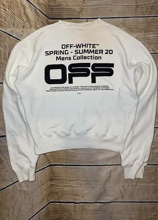 Світшот off white 2