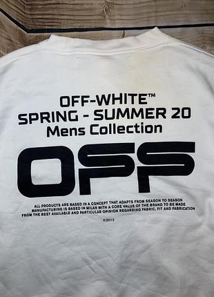 Світшот off white 3