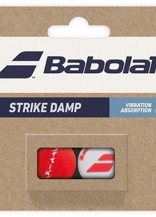 Віброгасник babolat strike damp 2 multicolor