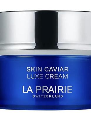 Крем la prairie 2