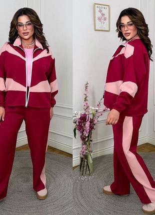 Новий стильний великий костюм