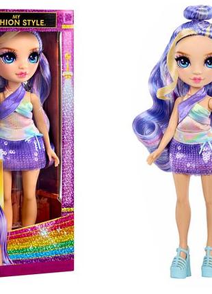 Лялька 248637 віолетта “my fashion style” rainbow high