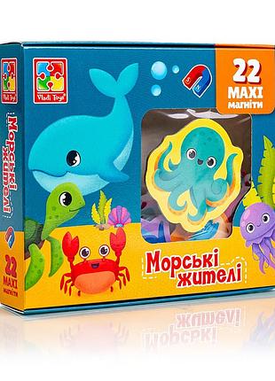 Настольная игра для детей "набор магнитов. морские обитатели" vt3106-27
