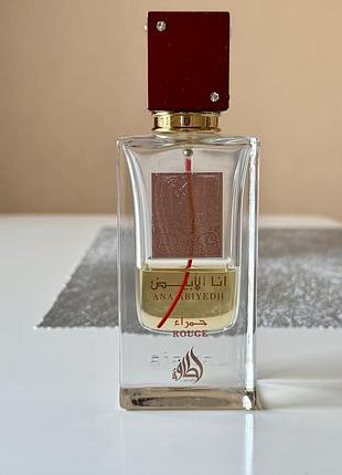 Lattafa perfumes ana abiyedh rouge