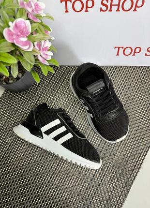 Оригінальні кросівки adidas дитячі
