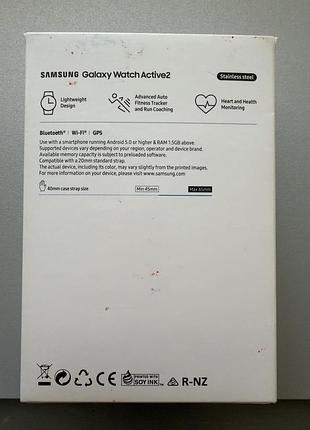 Смарт-годинник active 2 2