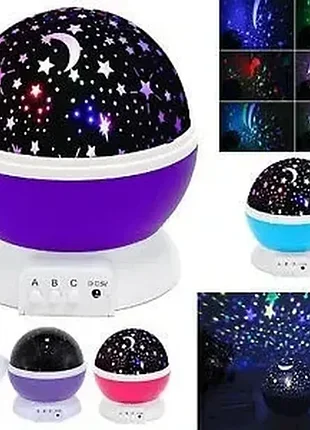 Нічник - проектор зіркове небо star master dream обертання 360° білий + rgb
