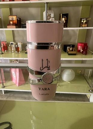 Yara lattafa 10
